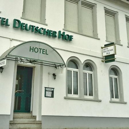 Hotel Deutscher Hof マンハイム エクステリア 写真